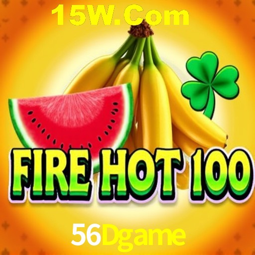 Secure Login 56Dgame