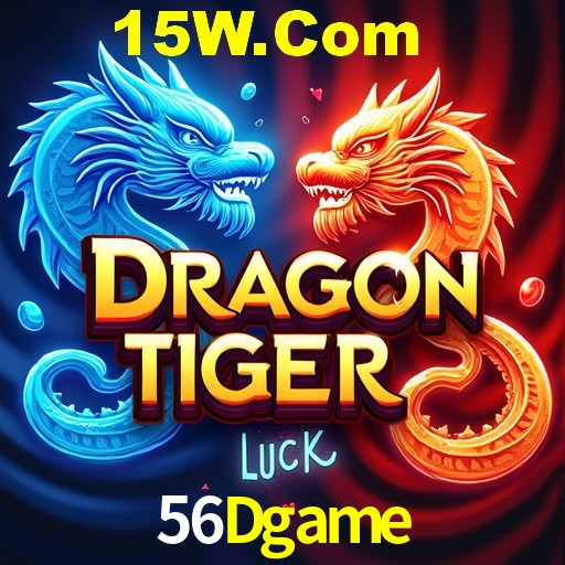 Account Benefits 56Dgame