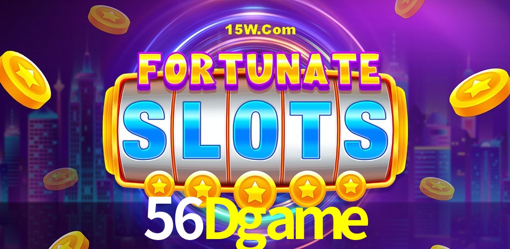 Secure Login 56Dgame