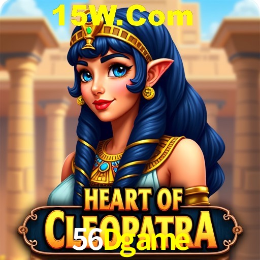 APP oficial da 56Dgame para mobile