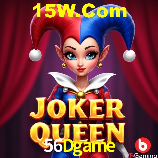 Explorando a Categoria de Eventos em Apostas na 56Dgame