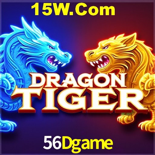 Security Systems 56Dgame